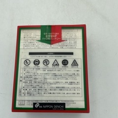 GS ユアサ　バイク用バッテリーの画像