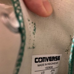 【ほぼ未使用】厚底コンバースの画像