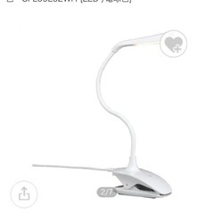新品LEDクリップライトの画像