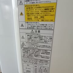 HITACHI DE-N40WX 電気式乾燥機 4.0kg 2019年製の画像