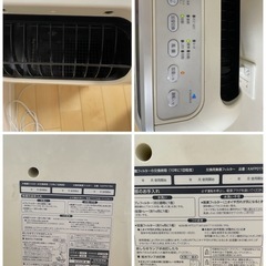 ダイキンうるおい 光クリエール ACK55M-W [バニラホワイト] の画像