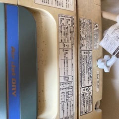 28日までに処分！洗濯機の画像