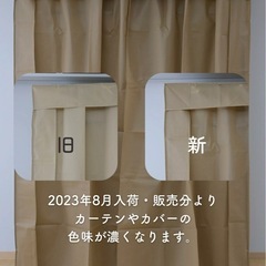 ワードローブ   ハンガーラック  大容量の画像