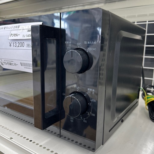 リユースのサカイ東金店 NITORI 電子レンジ 25年製 TJ14063 リユースのサカイ東金店NITORI 電子レンジ22年製 TJ18761 (リユースの