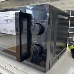 リユースのサカイ東金店 NITORI 電子レンジ 25年製 TJ14063の画像