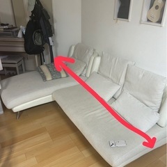 ソファの画像