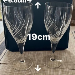 ペアグラス3種類　ワイン、カクテル用の画像