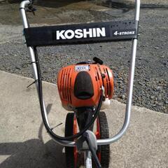KOSHINのナイロンカッター草刈機　の画像