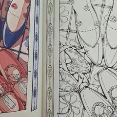 【ぬりえ】わたしの特別な日曜日の画像