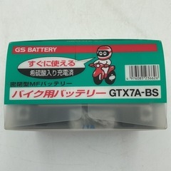 GS ユアサ　バイク用バッテリーの画像