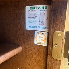 食器棚 飾り棚の画像