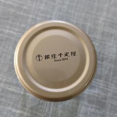 銀座千疋屋の空き瓶　4つの画像