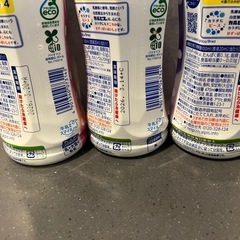 カルピス　原液３本セットの画像