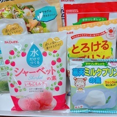 かんてんぱぱ 8種セットの画像