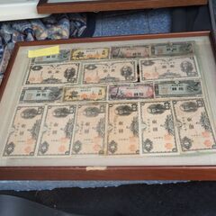 日本の古いお札の額、珍品、40ｘ35、貴重、お宝、古銭マニアの画像