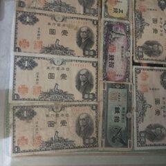 日本の古いお札の額、珍品、40ｘ35、貴重、お宝、古銭マニアの画像