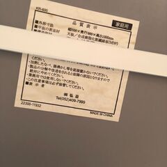 JM20180K) キッチンワゴン＜幅：約48cm 高さ：約60cm 奥行：約100cm＞中古品【取りに来られる方限定】　 の画像