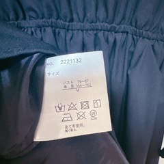 クロミドレスの画像