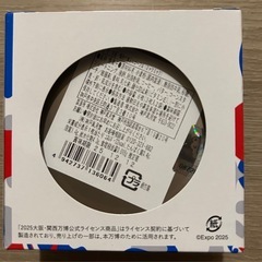 ミャクミャク ミニゴーフル 関西万博 空き缶オマケ 風月堂の画像