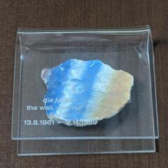 ベルリンの壁　アクリルスタンド　10cm x 9.3cmの画像
