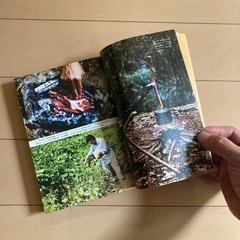8.キャンプ本 大人の野遊びマニュアル サバイバル アウトドア ブッシュクラフトの画像
