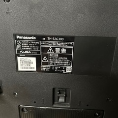 Panasonic 32型液晶テレビ　2019年製の画像