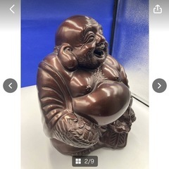 ★開運★　七福神　布袋様　布袋尊　陶磁器　置物　高級天然　昭和レトロ　笑い仏　縁起物　作者有　※欠け有り　約縦33㎝横26㎝　＊B602＊の画像