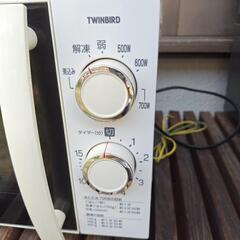 【2020年製】TWINBIRD 電子レンジ DR-D429型 の画像