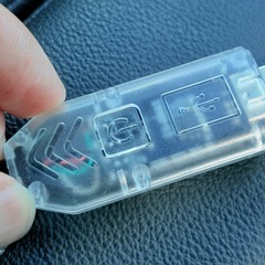 USB デビルアイ LED 未使用 保管品の画像