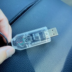 USB デビルアイ LED 未使用 保管品の画像