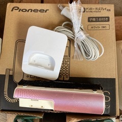 電話機、アイロン、時計などの画像