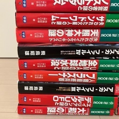 MU BOOKSの画像