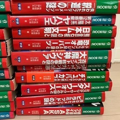 MU BOOKSの画像
