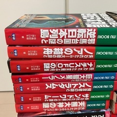 MU BOOKSの画像