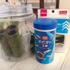 アクアリウム用品まとめてお譲りしますの画像