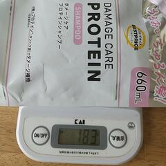 トップバリューのシャンプーとコンディショナー 使いかけの画像