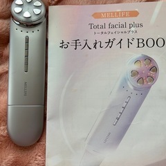 美顔器 美容液  MELLFEの画像