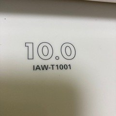 【委託品】洗濯機の画像