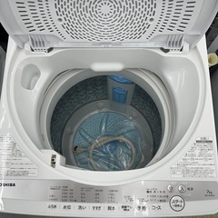 リユースのサカイ東金店 TOSHIBA 洗濯機 21年製 7.0kg TJ14071の画像