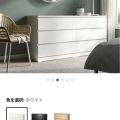 IKEA チェスト　ホワイトの画像