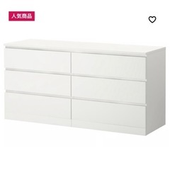 IKEA チェスト　ホワイトの画像