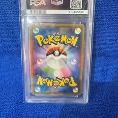 本日限定　PSA10 GEM MT ブルーの探索 SR ポケモンカード ポケカの画像
