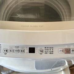 洗濯機　AQUA アクア全自動洗濯機　洗濯7KG ホワイト系　AQW-S7P(W)の画像