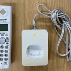 パナソニック/Panasonic 電話機 子機 充電台付 [KX-FKN526-W/PFAP1018] バッテリーなしの画像