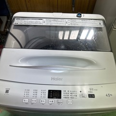 ハイアール 洗濯機 4.5kg 2023年製の画像
