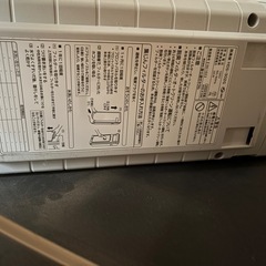 脱臭機　富士通　HDS-302Gの画像
