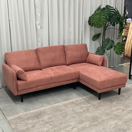 KH-50【新入荷　アウトレット品】レイラ/ファブリック　カウチソファ　ピンク系