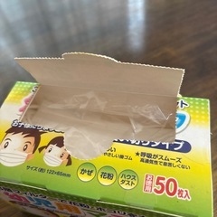 幼児用マスク
の画像