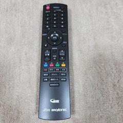 【配送無料】DXアンテナ 32V型液晶テレビ LVW32LE2　7766の画像