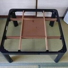 テーブルの画像